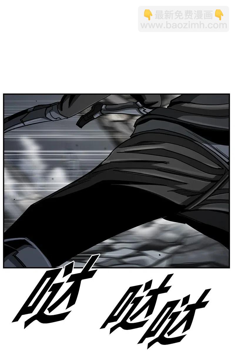 84 84(1/2)-第85话