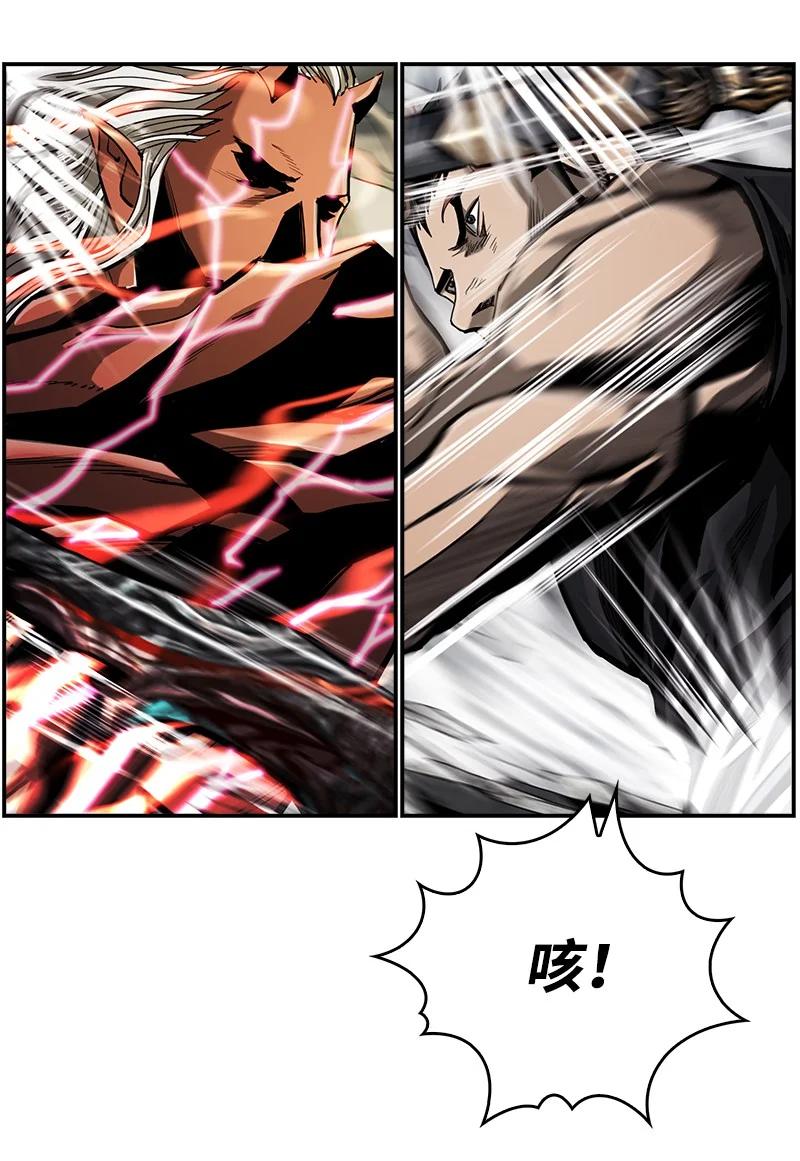 88 88(1/2)-第89话