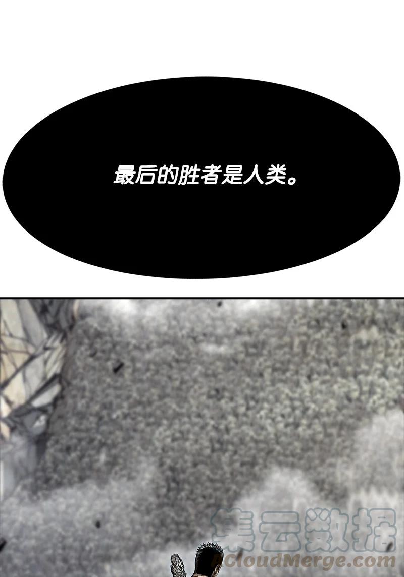 90 90(1/2)-第91话