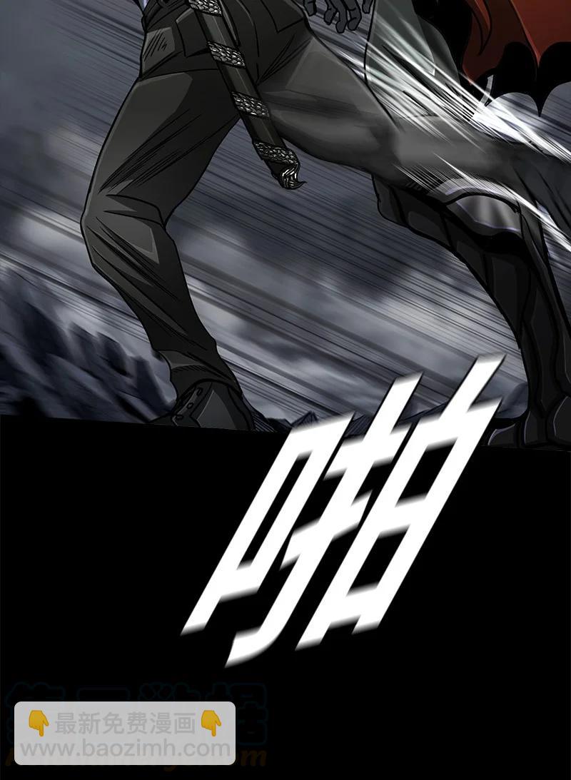 92 92(1/2)-第93话