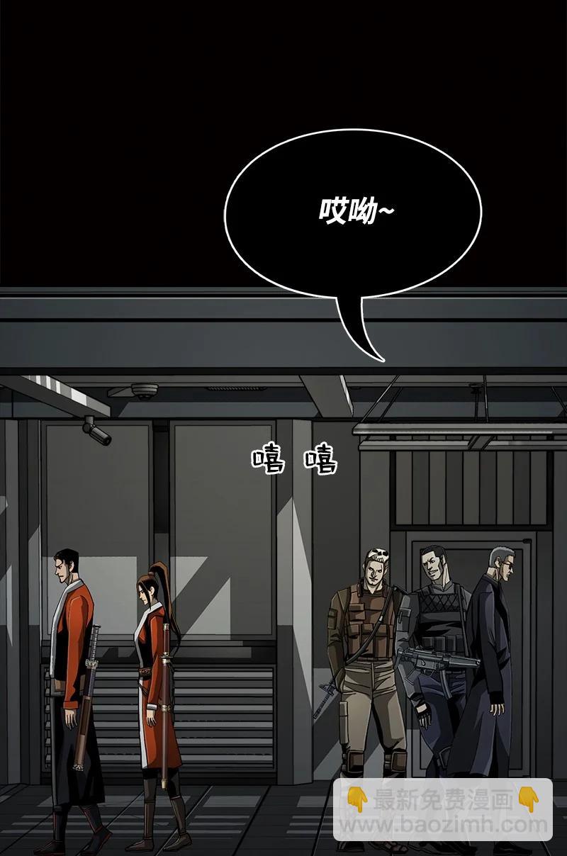 98 98(1/2)-第99话