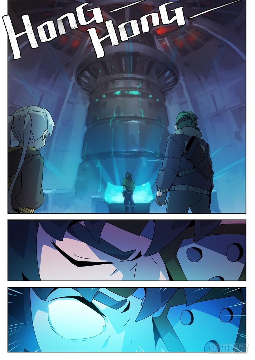 第二十二话 研究所的真相（六）-第23话