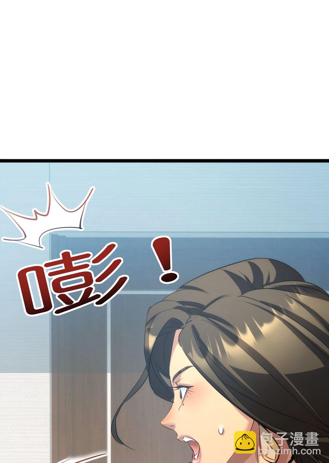 第1话 重回末世前(1/2)-第1话