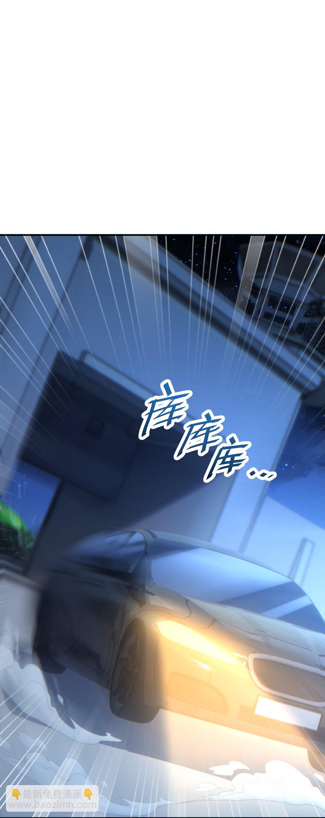 第11话 宁教我负天下人(1/2)-第11话
