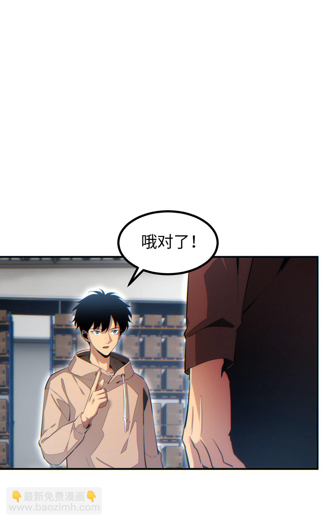 第11话 宁教我负天下人(1/2)-第11话