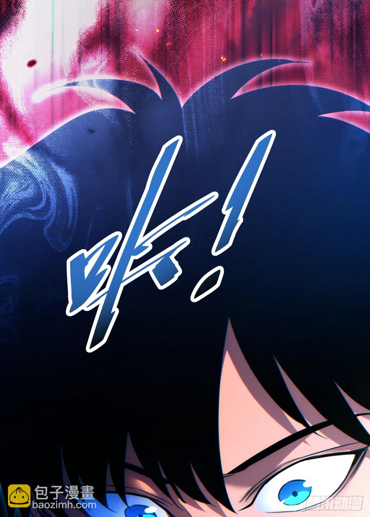 第13话 好闺蜜(1/2)-第13话
