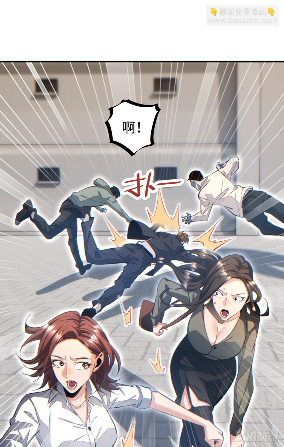 第13话 好闺蜜(1/2)-第13话