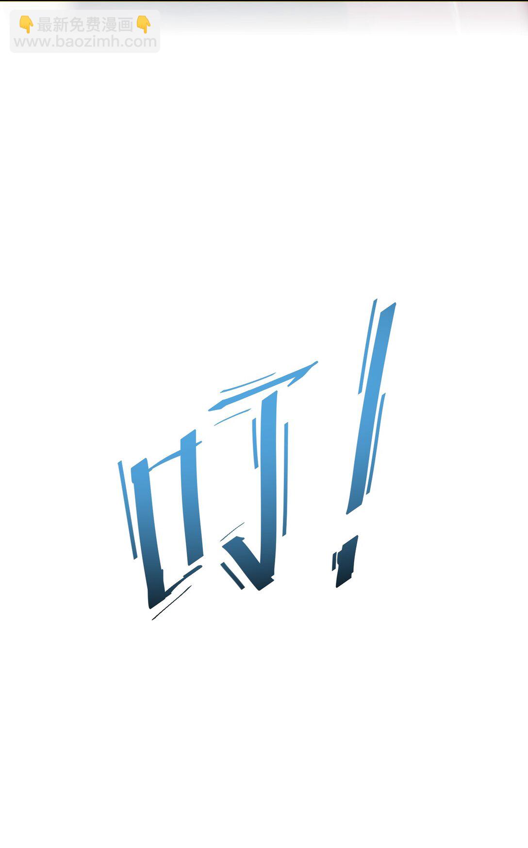 第15话 新手训练营(1/2)-第15话