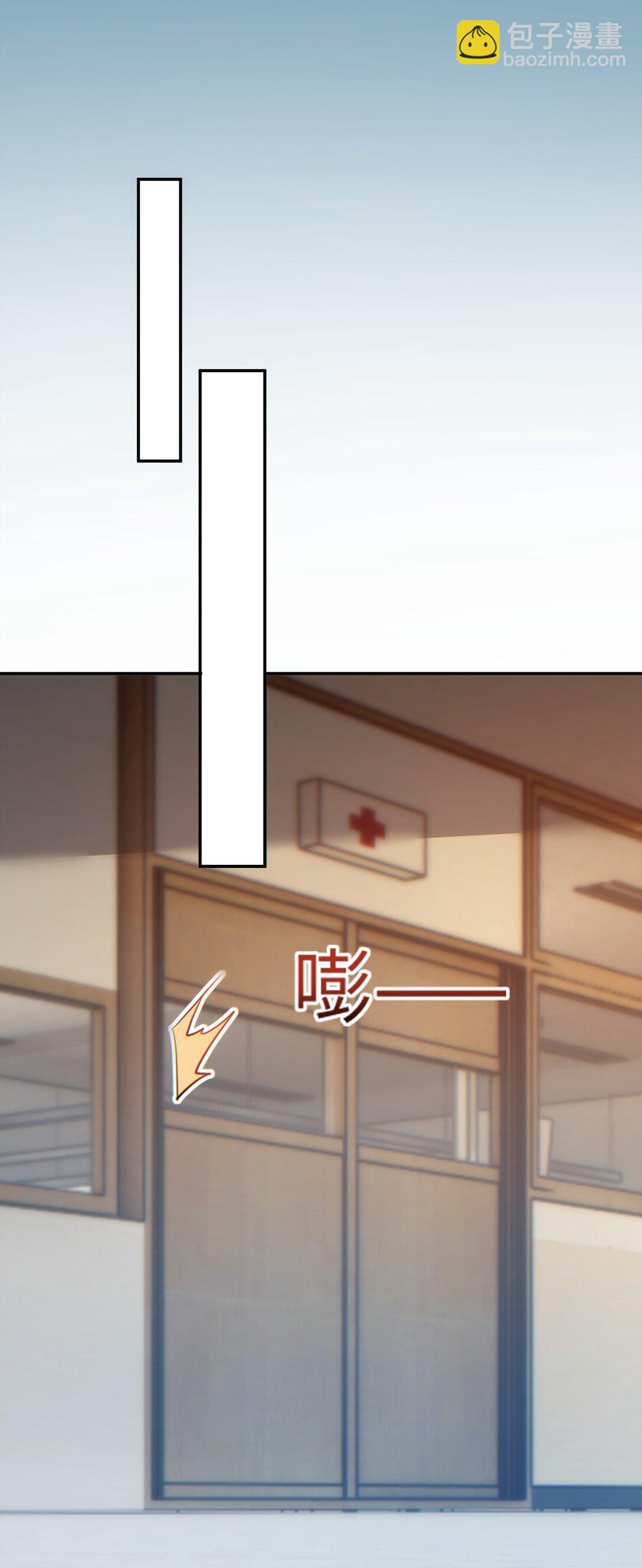 第15话 新手训练营(1/2)-第15话