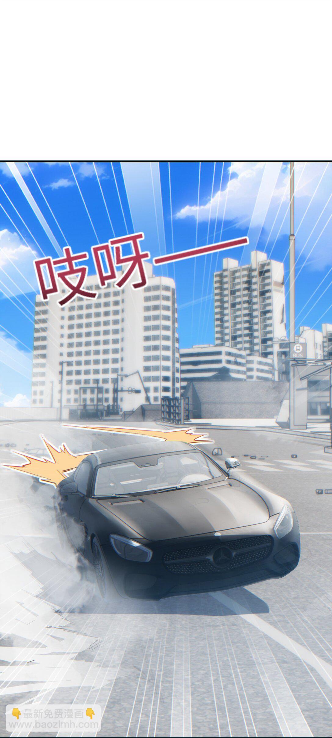 第15话 新手训练营(1/2)-第15话