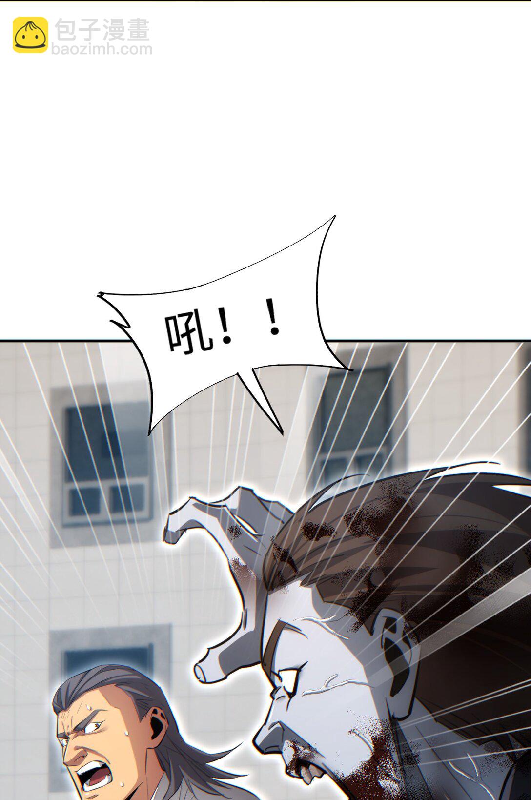 第15话 新手训练营(1/2)-第15话