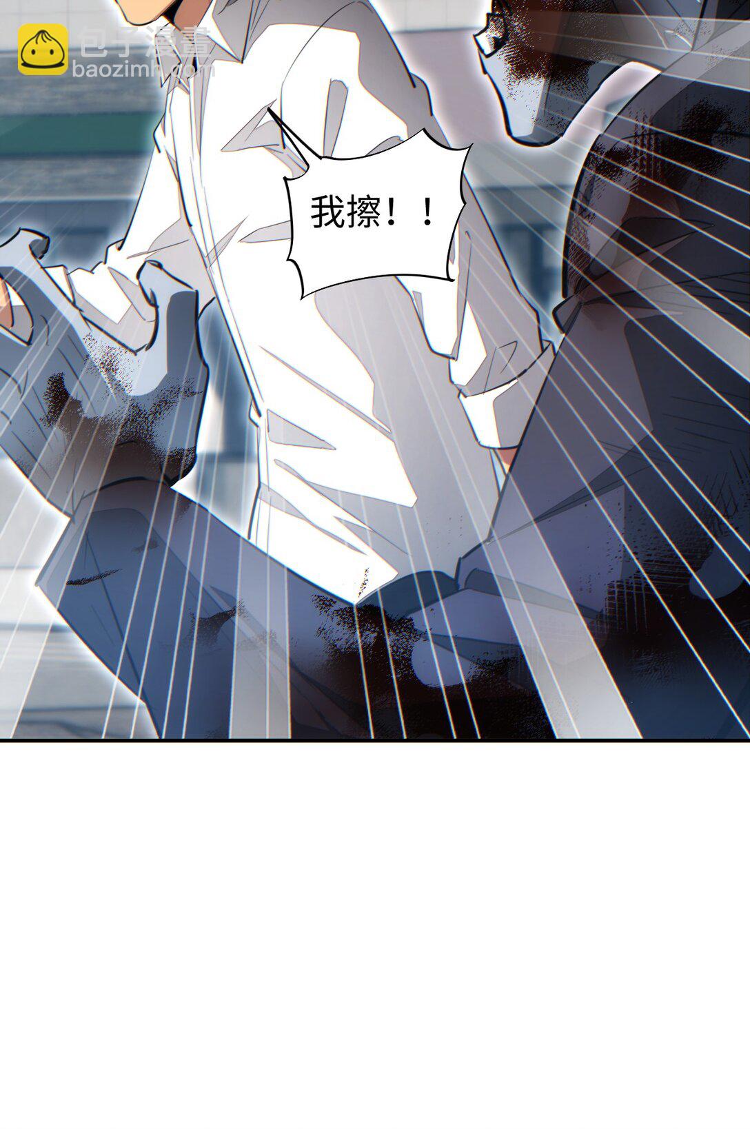 第15话 新手训练营(1/2)-第15话