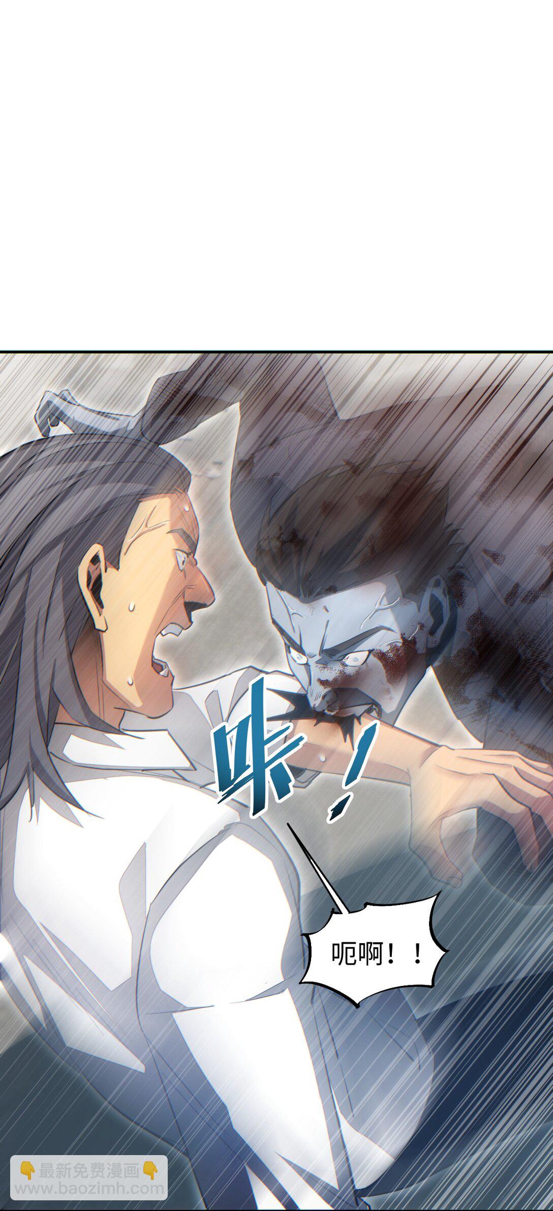 第15话 新手训练营(1/2)-第15话