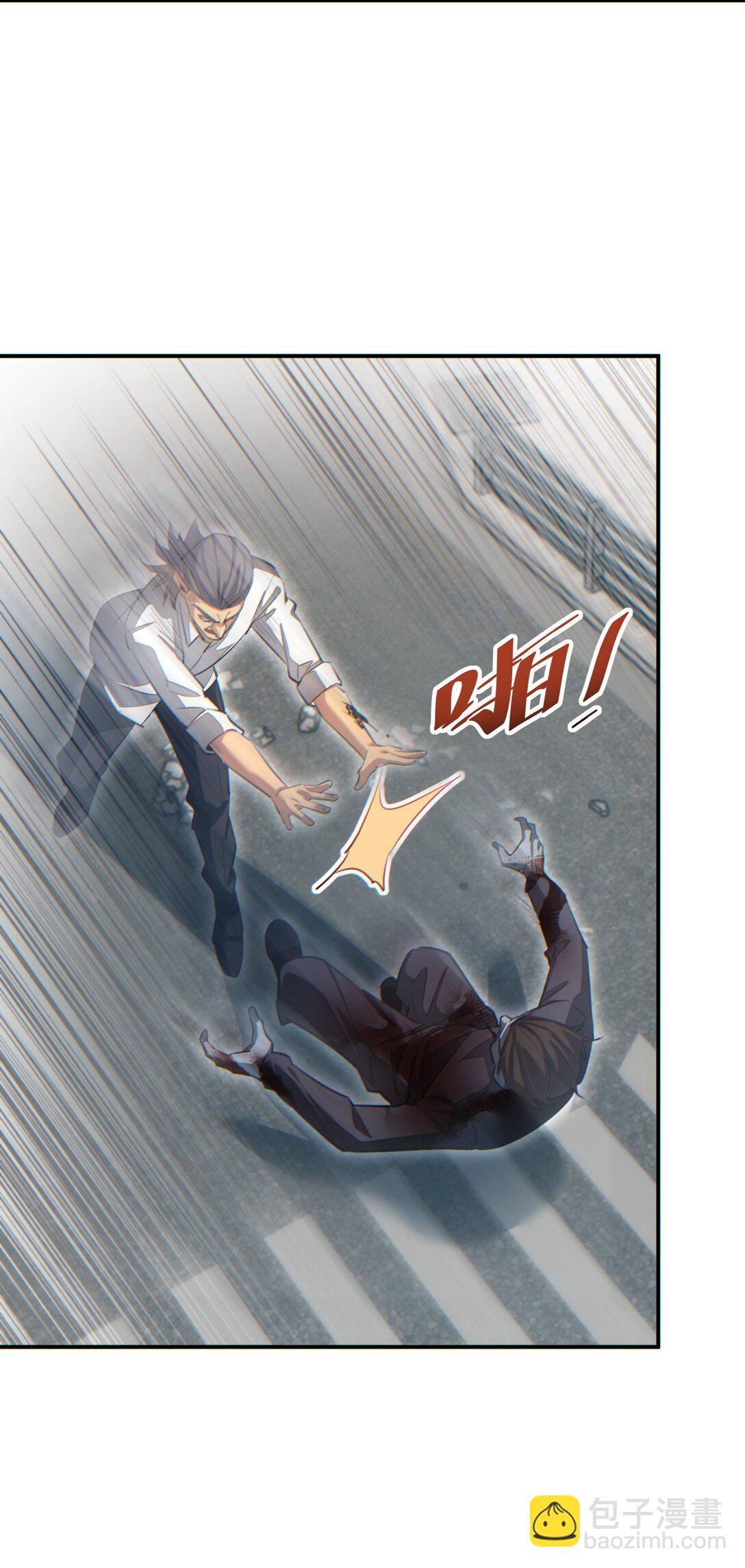 第15话 新手训练营(1/2)-第15话