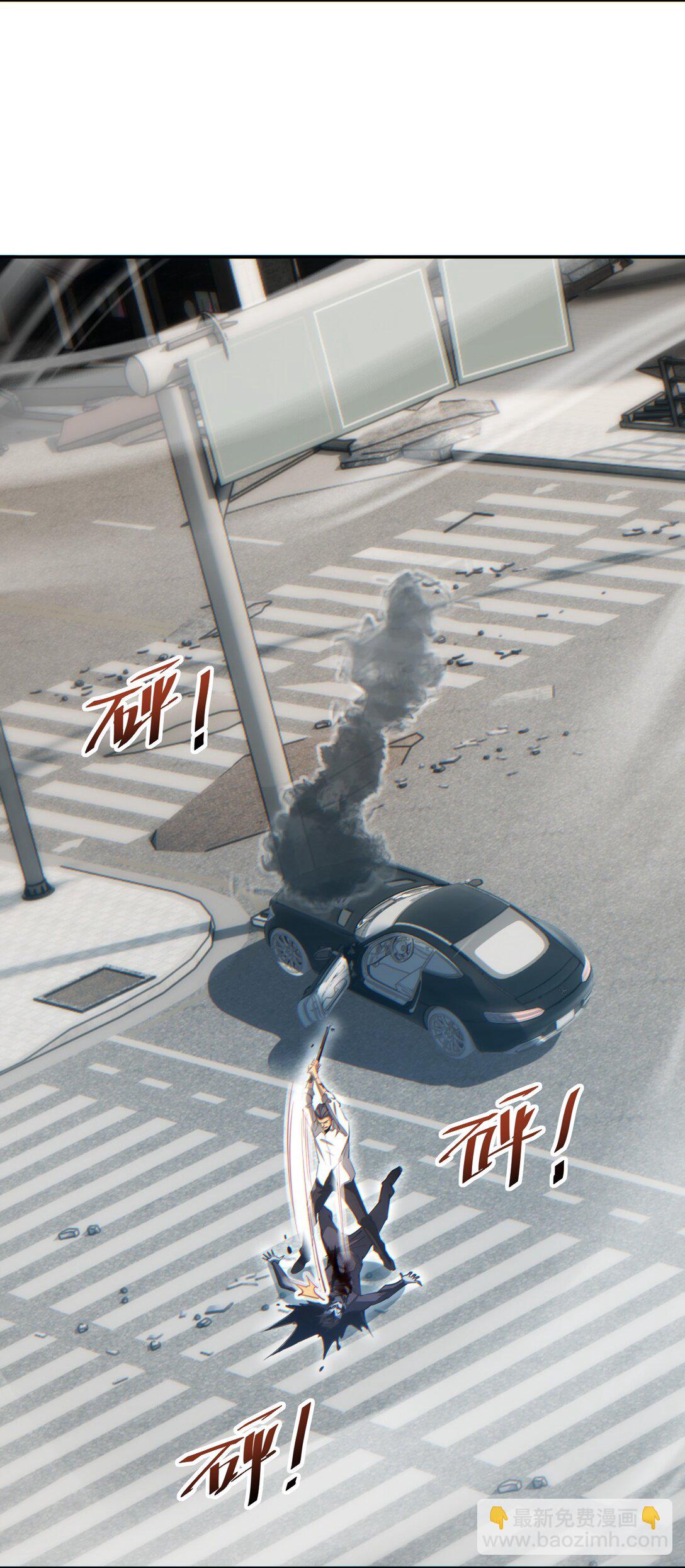 第15话 新手训练营(1/2)-第15话