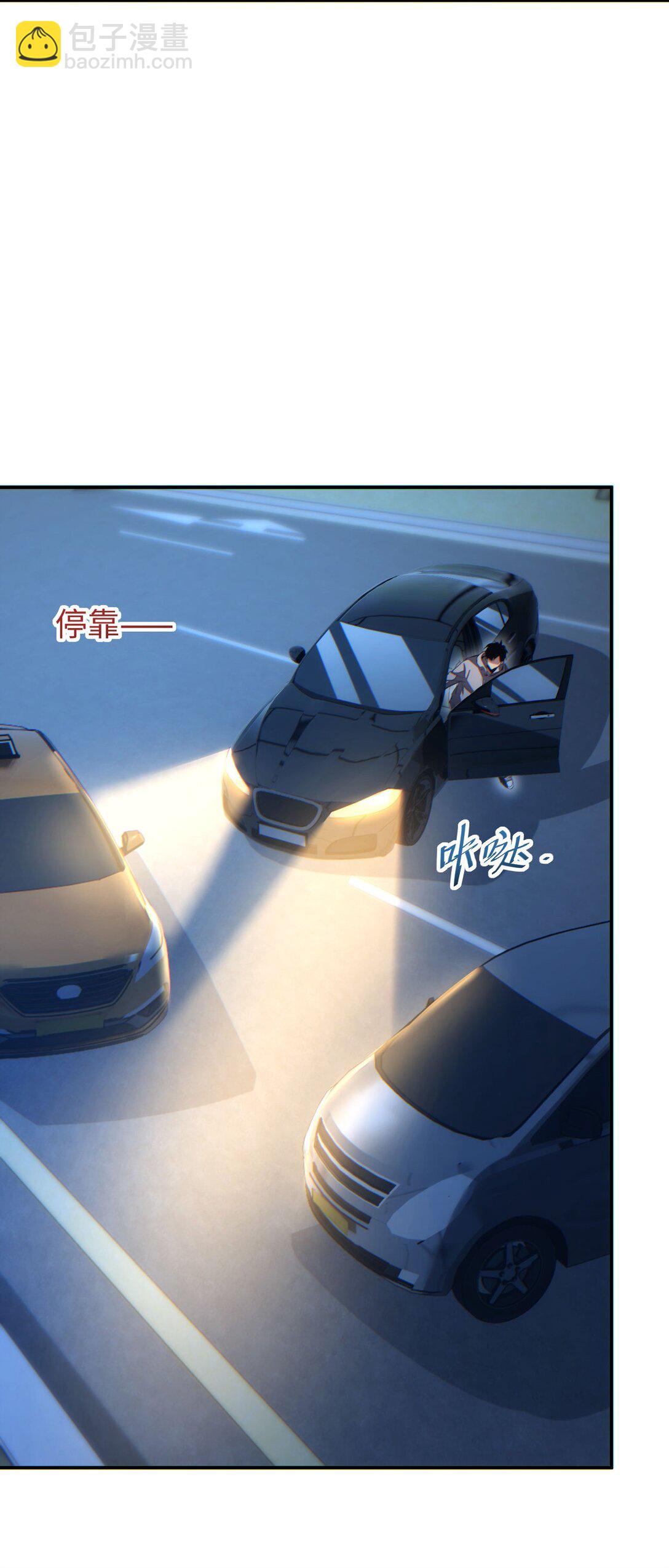 第17话 小伙子我们保护你(1/2)-第17话