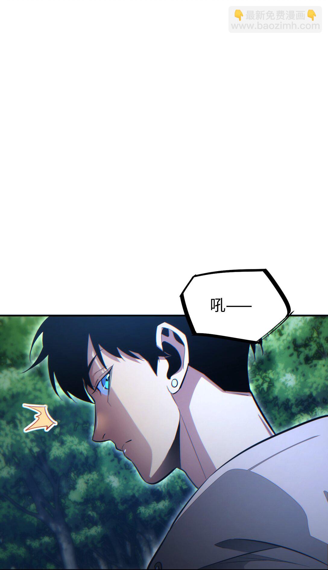 第17话 小伙子我们保护你(1/2)-第17话