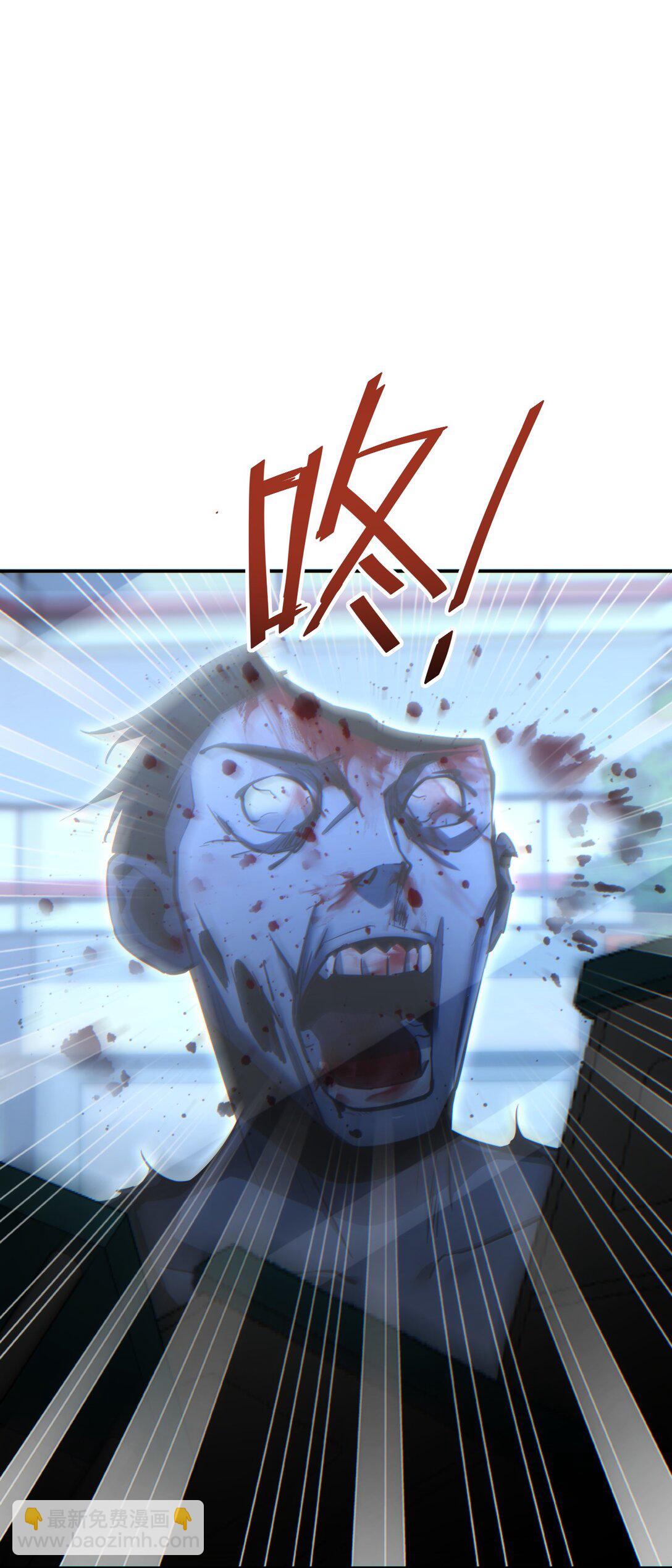 第17话 小伙子我们保护你(1/2)-第17话