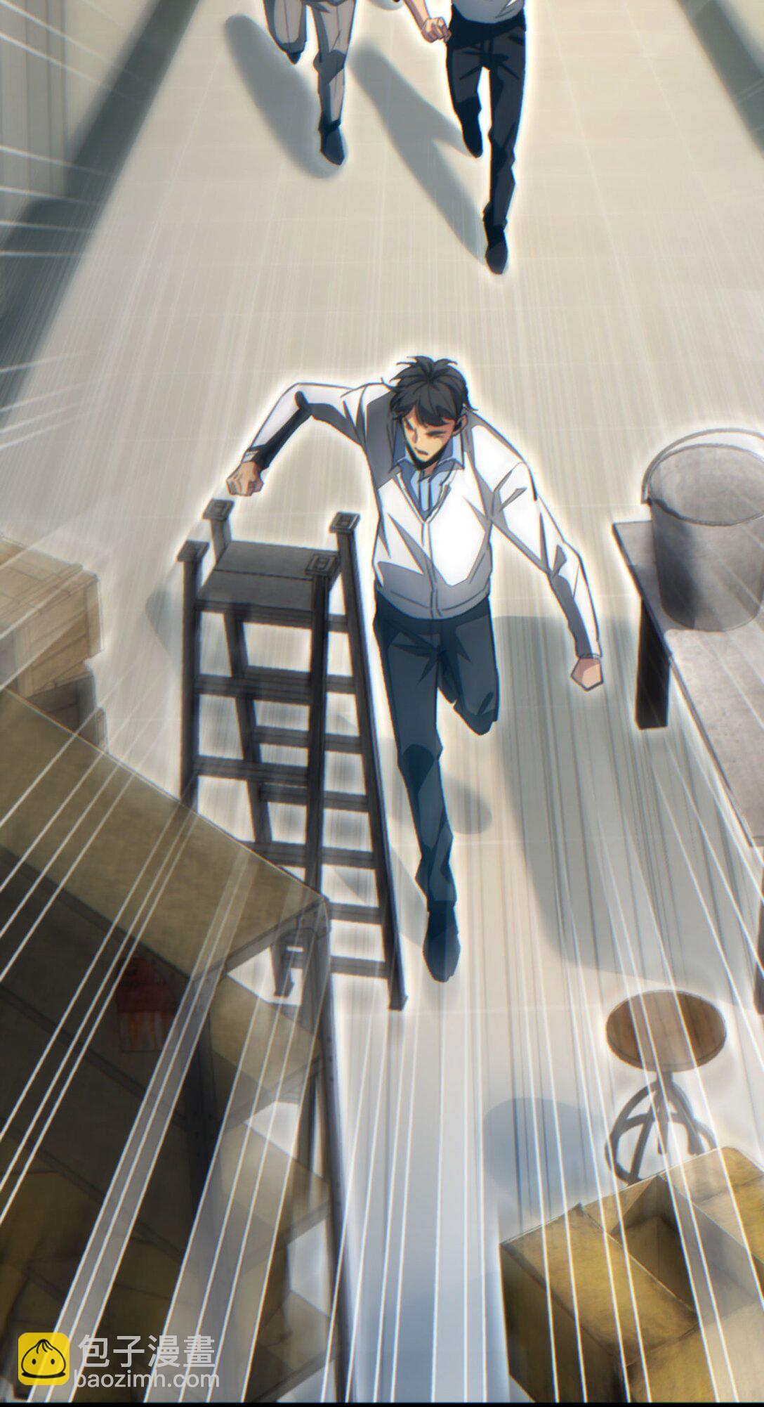 第19话 叫谁反骨仔呢？(1/2)-第19话