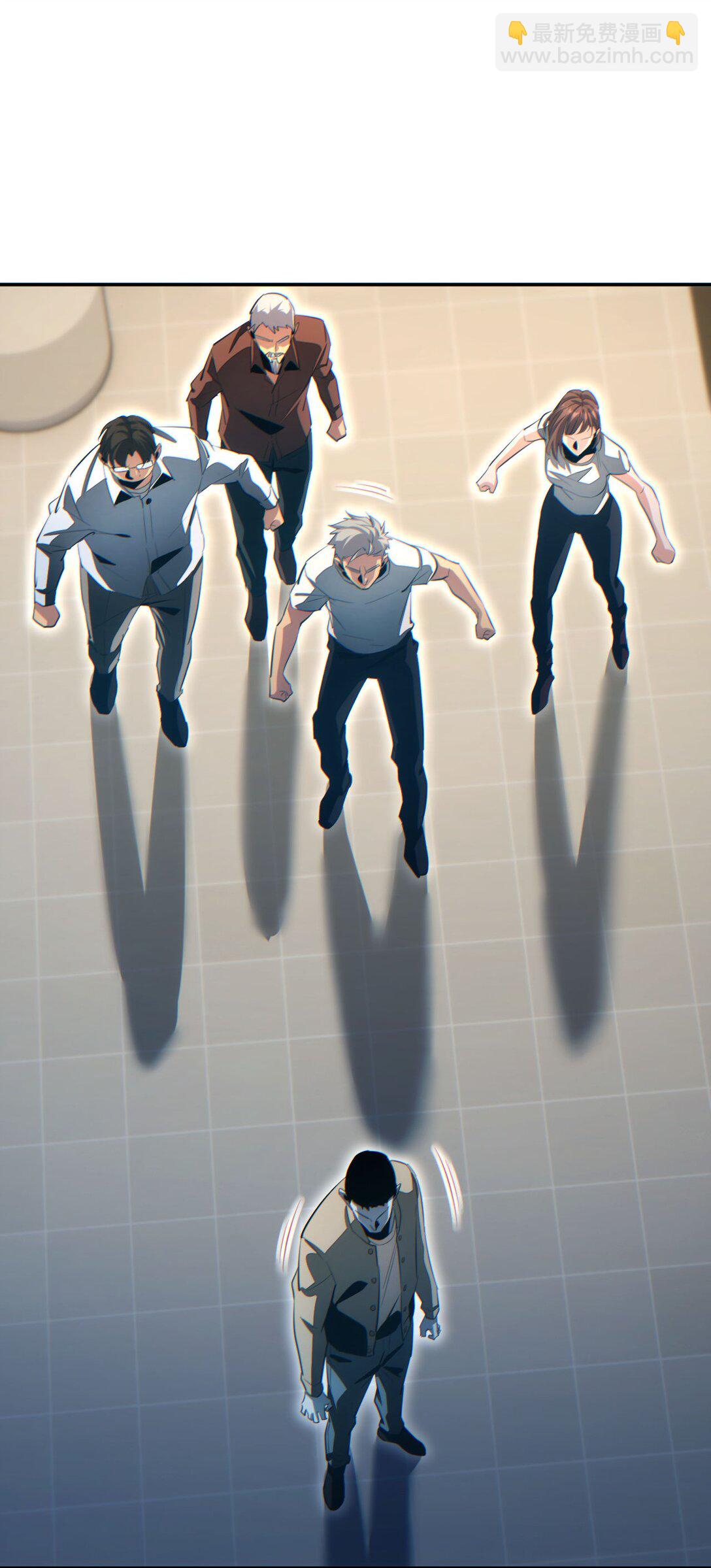 第19话 叫谁反骨仔呢？(1/2)-第19话