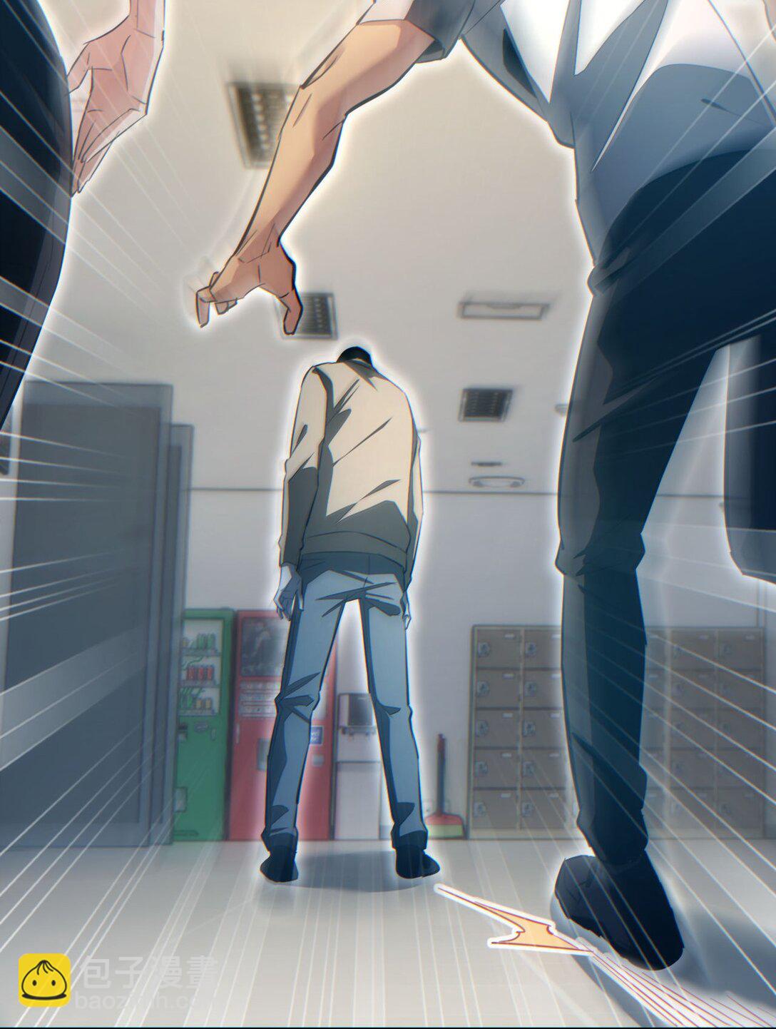 第19话 叫谁反骨仔呢？(1/2)-第19话