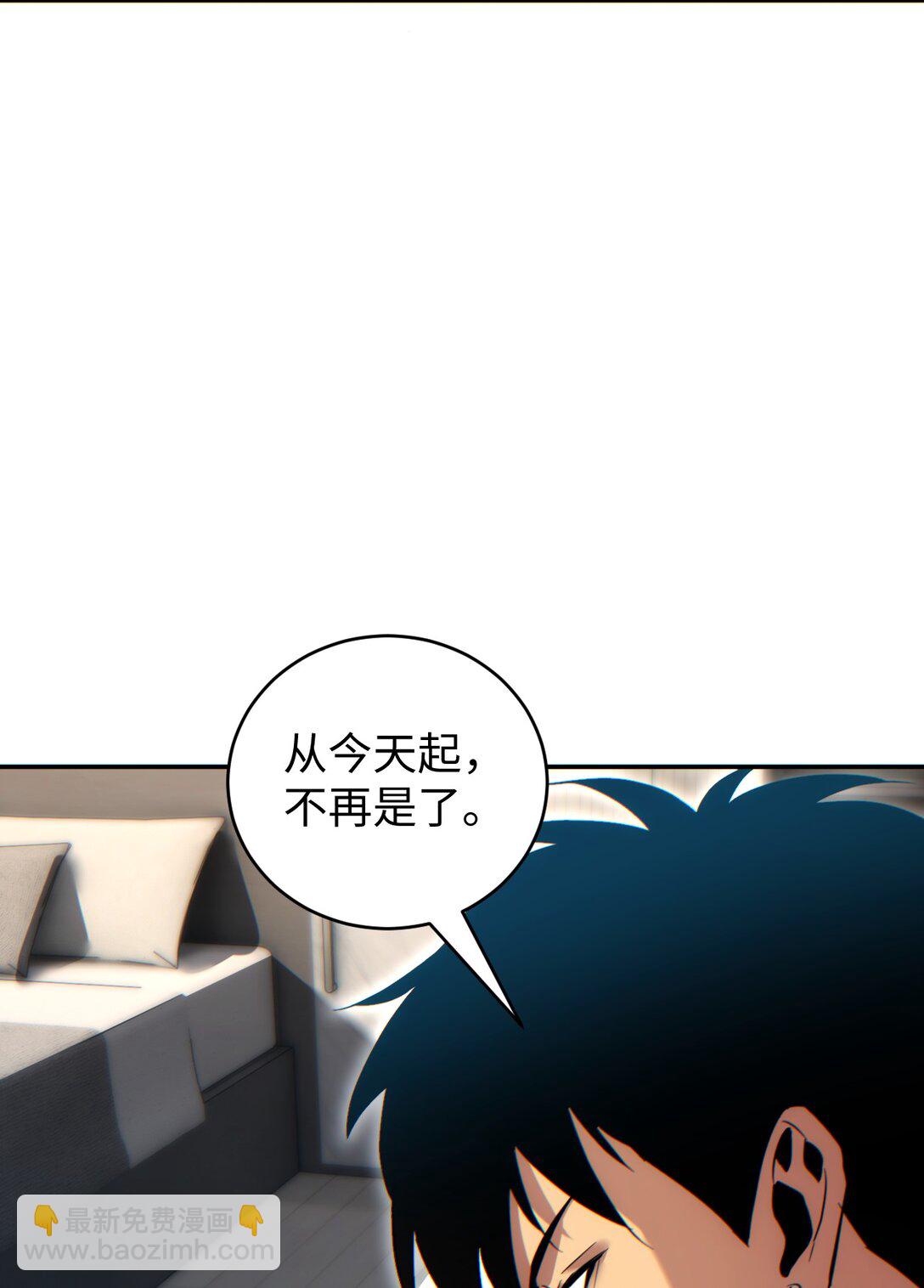 第21话 不再是个孩子(1/2)-第21话
