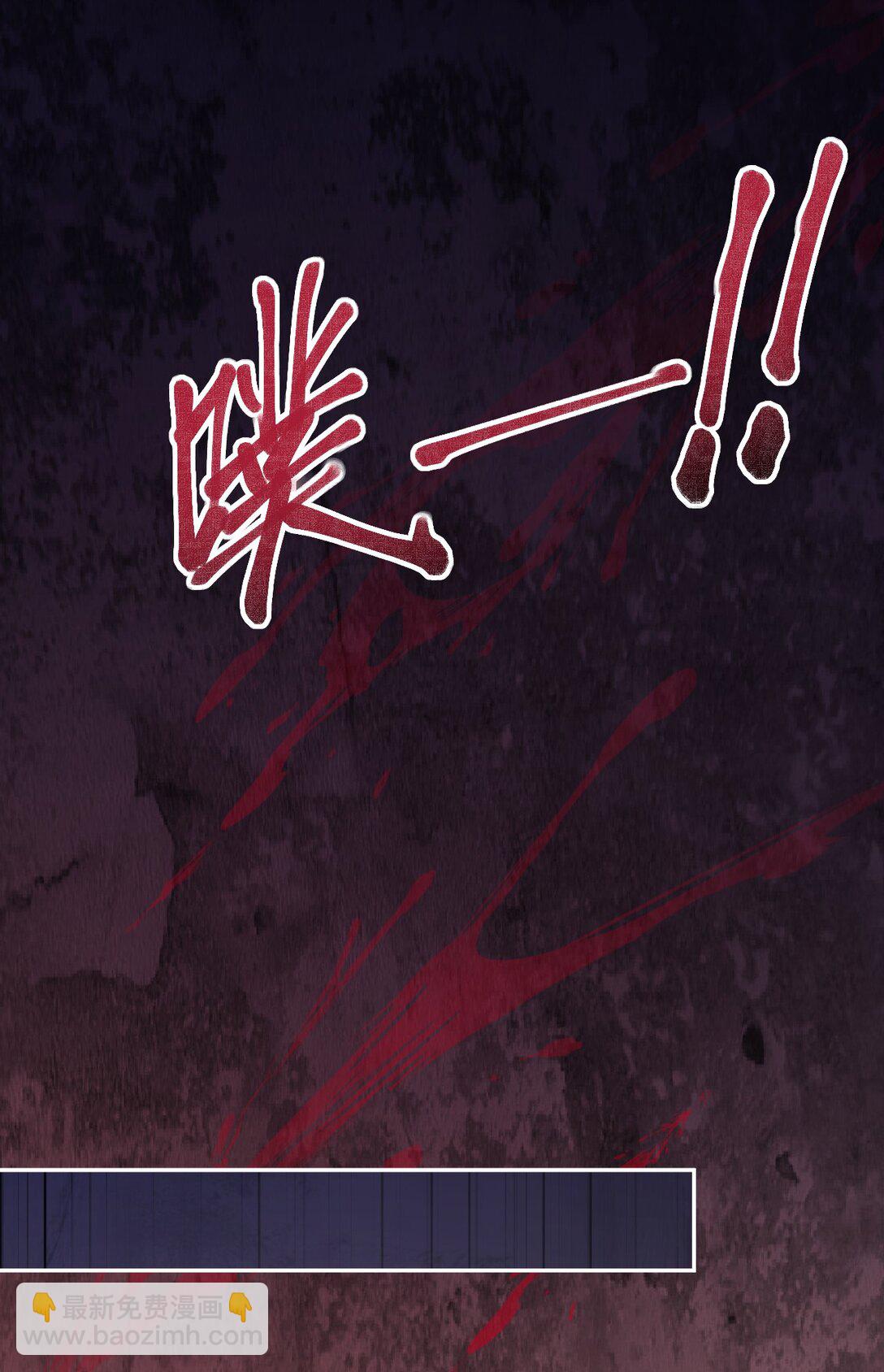 第21话 不再是个孩子(1/2)-第21话