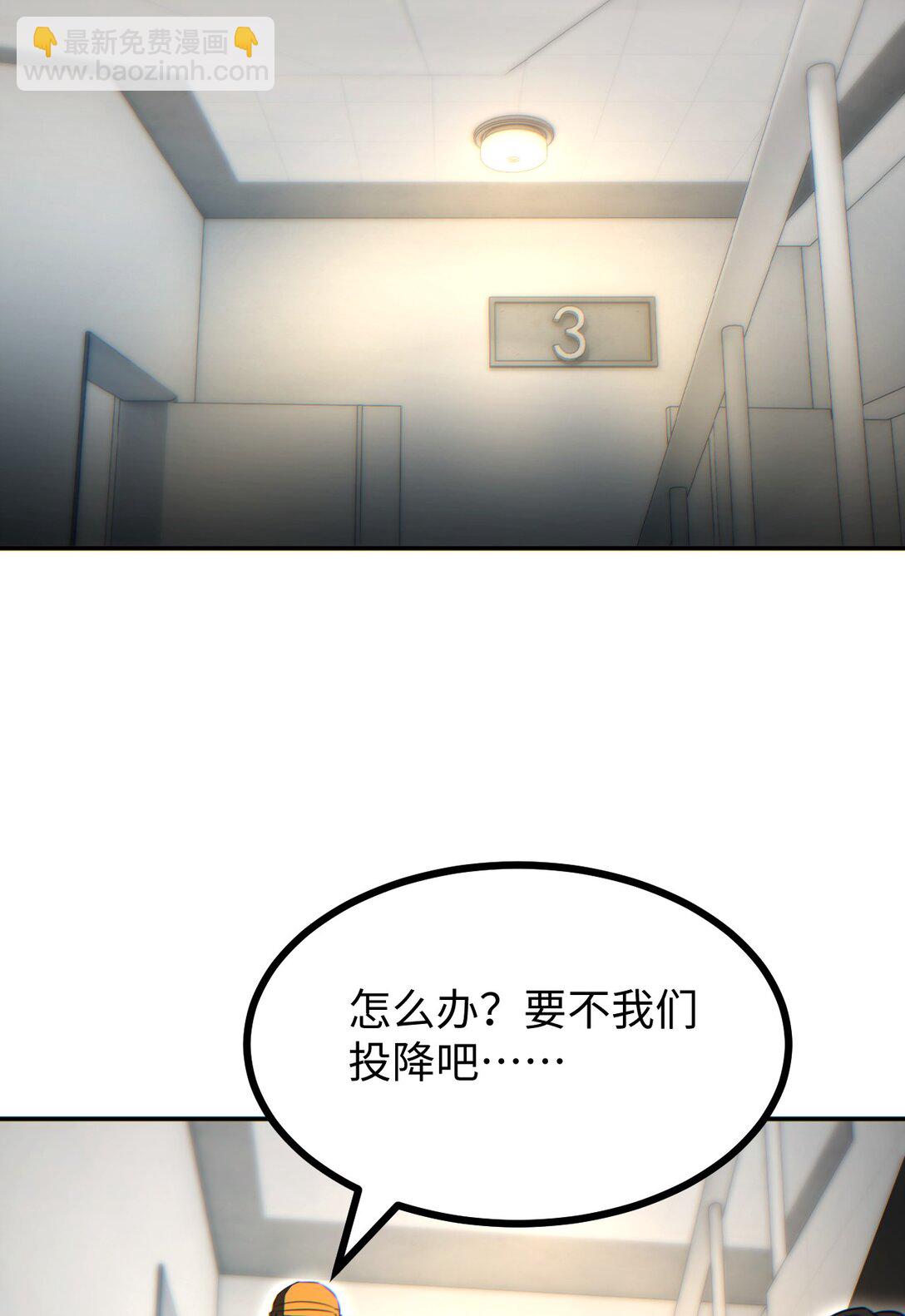 第21话 不再是个孩子(1/2)-第21话