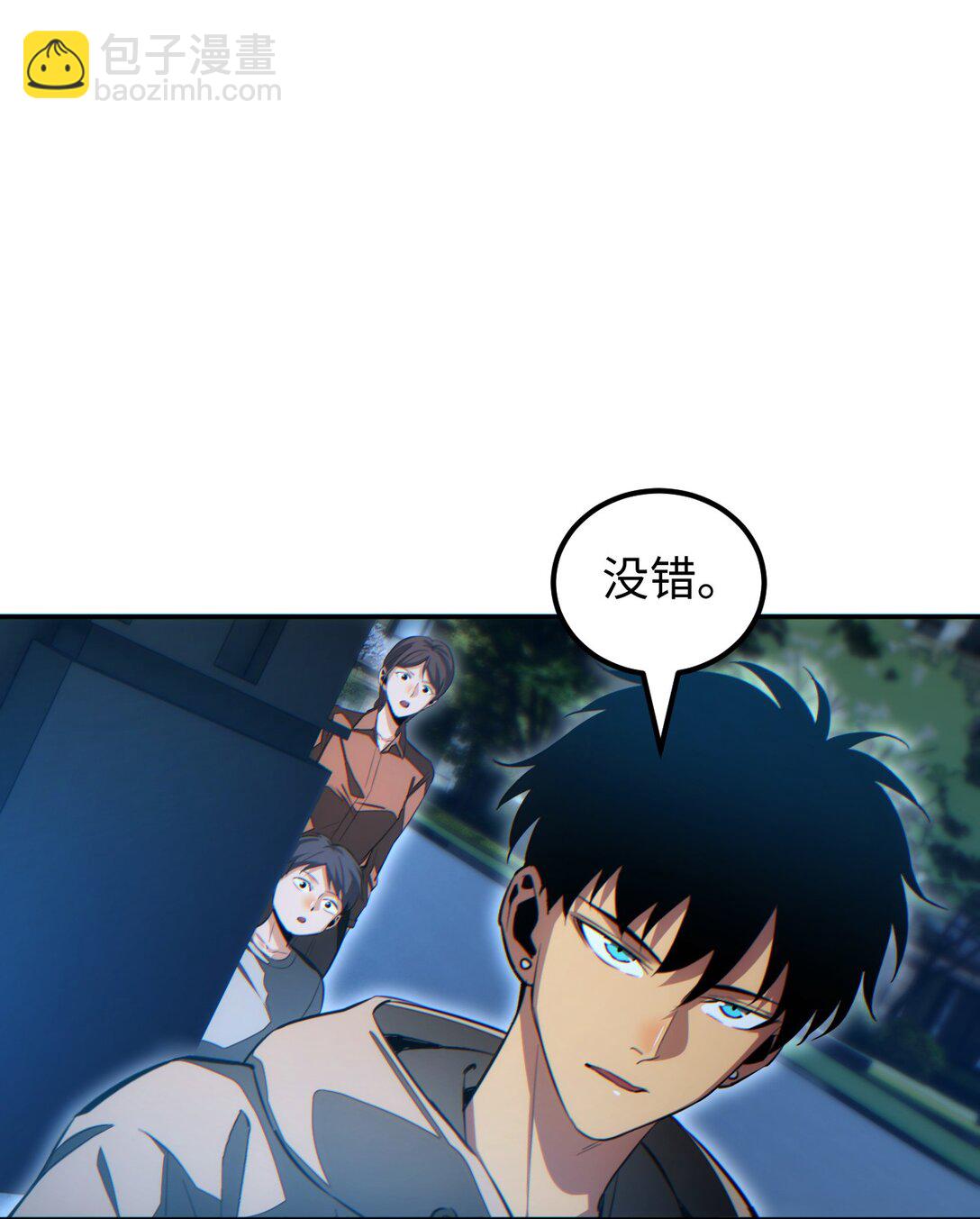 第21话 不再是个孩子(1/2)-第21话