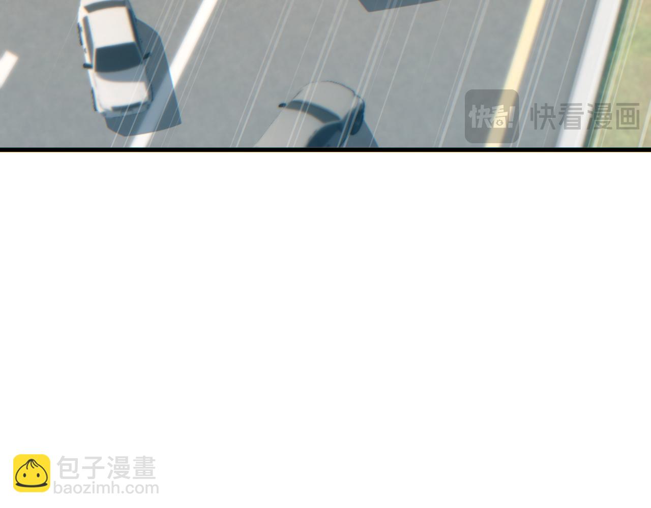 第24话 李树雄组团来了!(1/4)-第25话