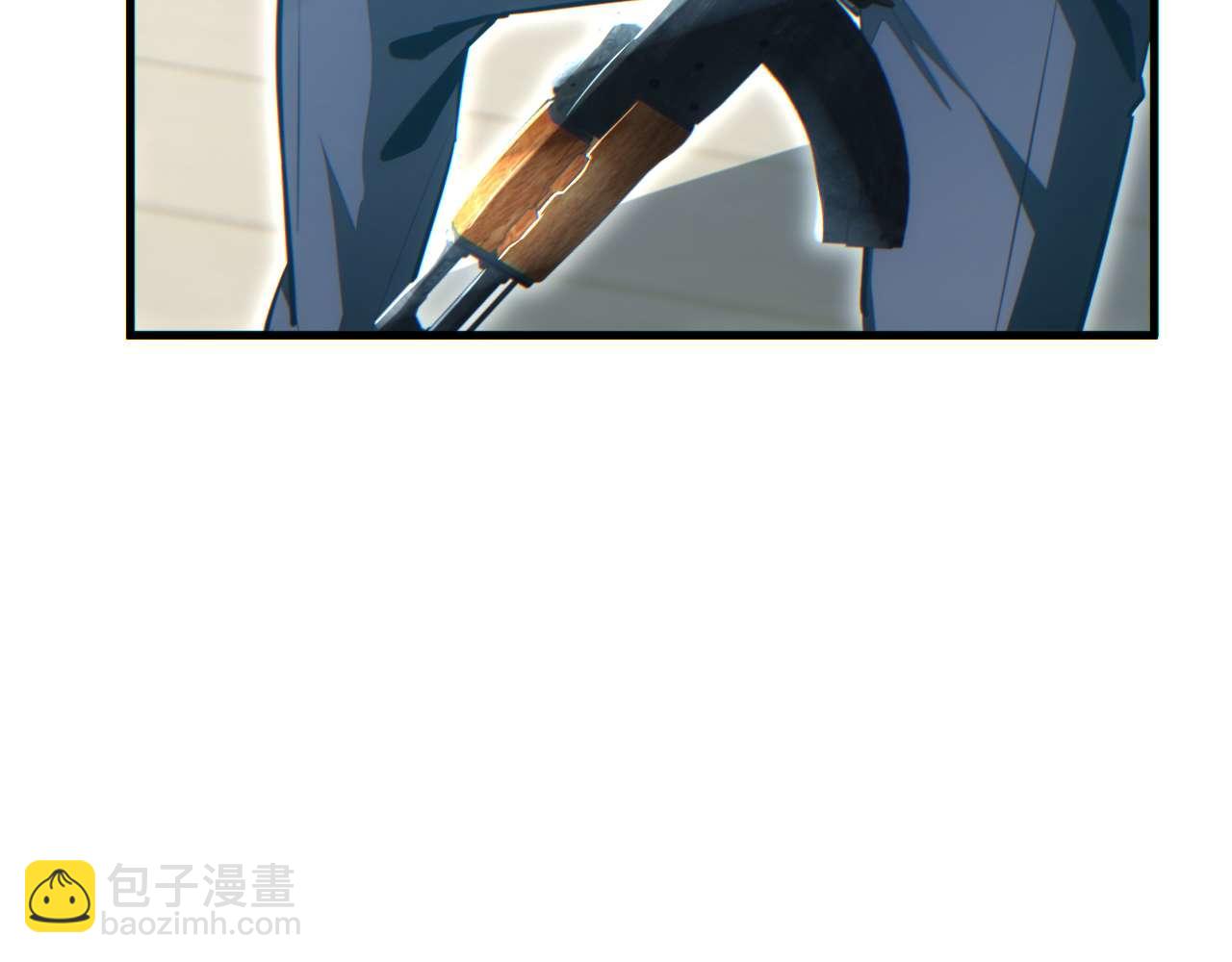 第24话 李树雄组团来了!(1/4)-第25话
