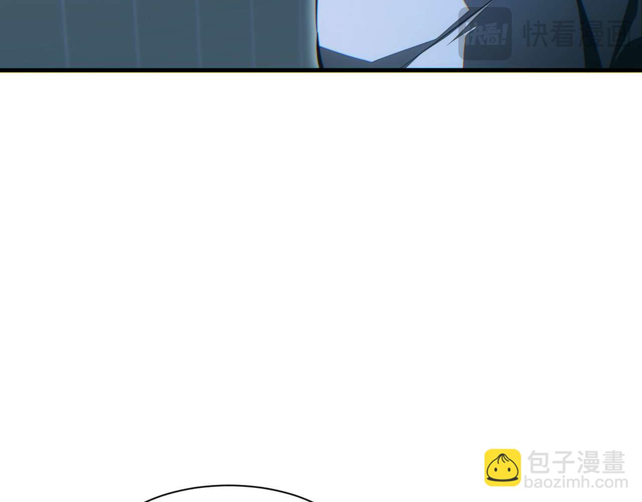 第24话 李树雄组团来了!(1/4)-第25话