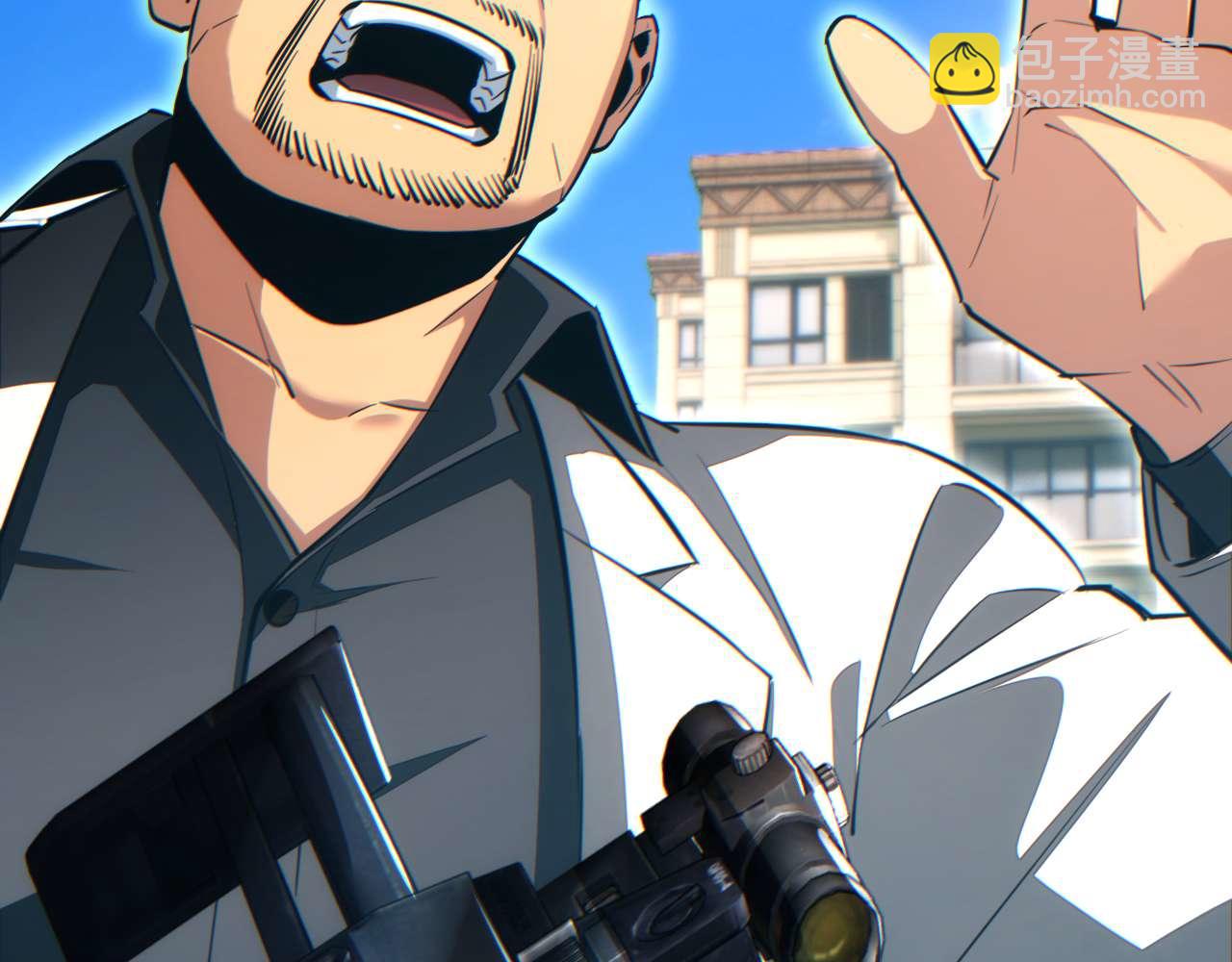 第24话 李树雄组团来了!(1/4)-第25话
