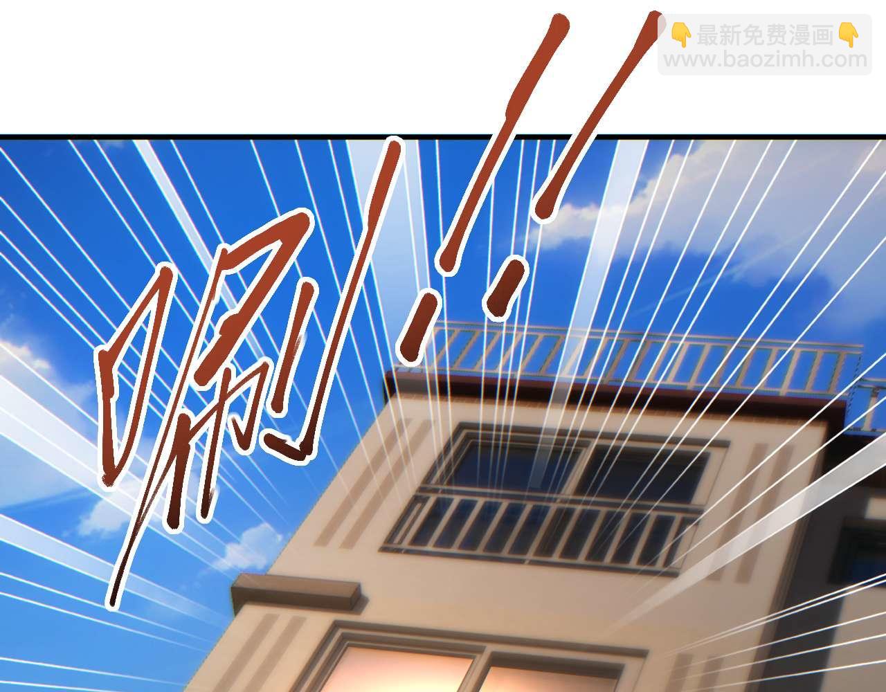 第26话 奖励(1/4)-第27话