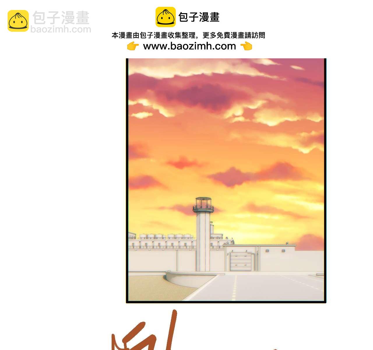 第26话 奖励(1/4)-第27话