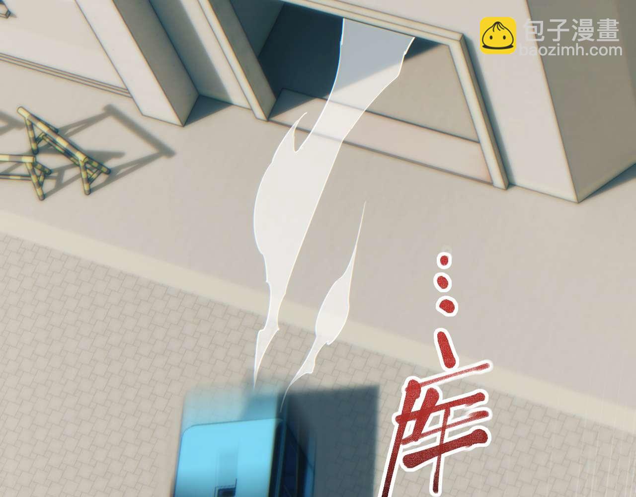第26话 奖励(1/4)-第27话