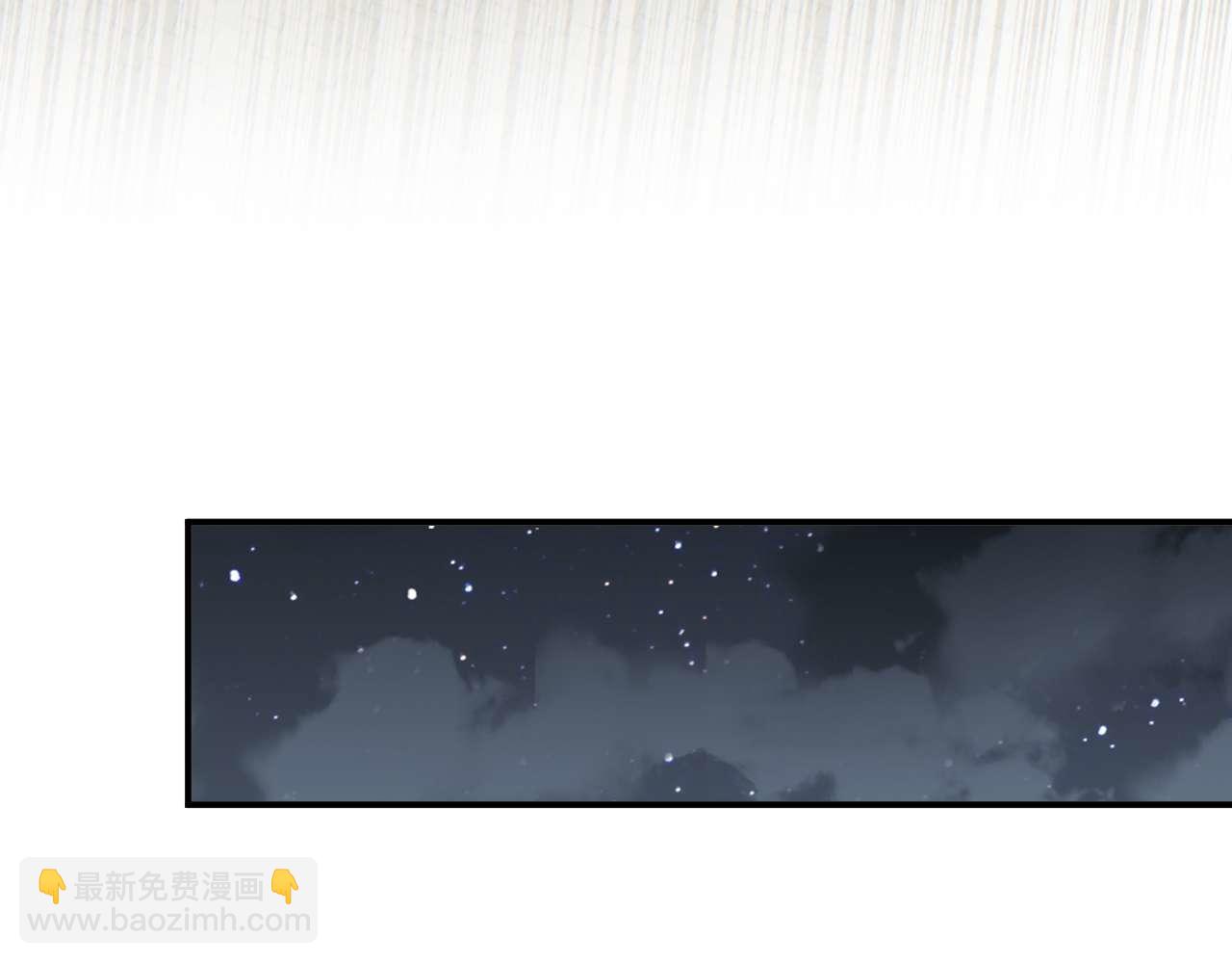 第26话 奖励(1/4)-第27话