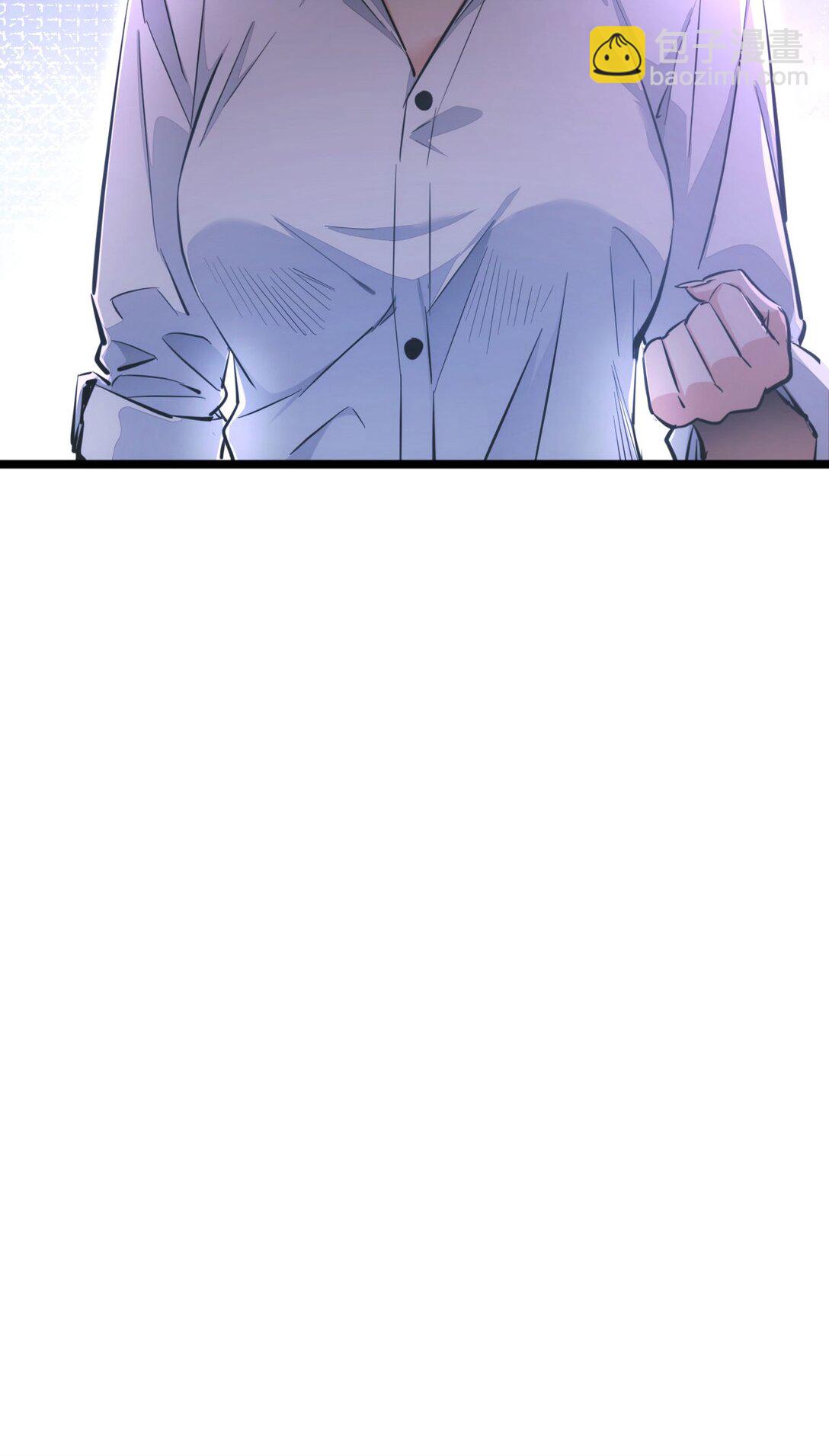 第3话 骨头很硬的家伙(1/3)-第3话