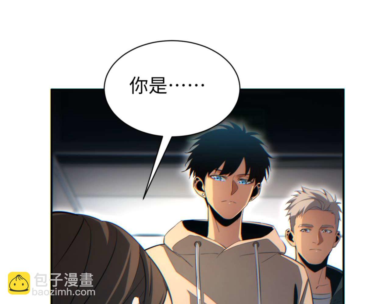 第30话 同类(1/4)-第31话