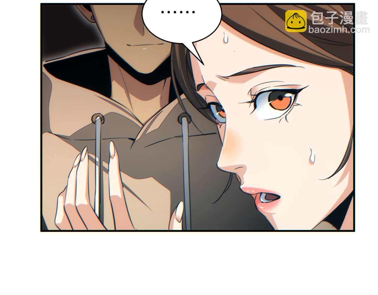 第30话 同类(1/4)-第31话