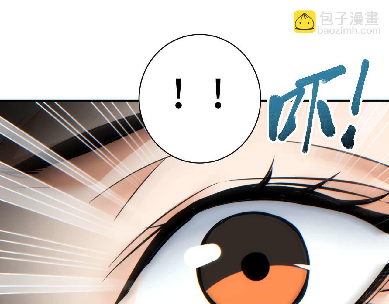 第30话 同类(1/4)-第31话