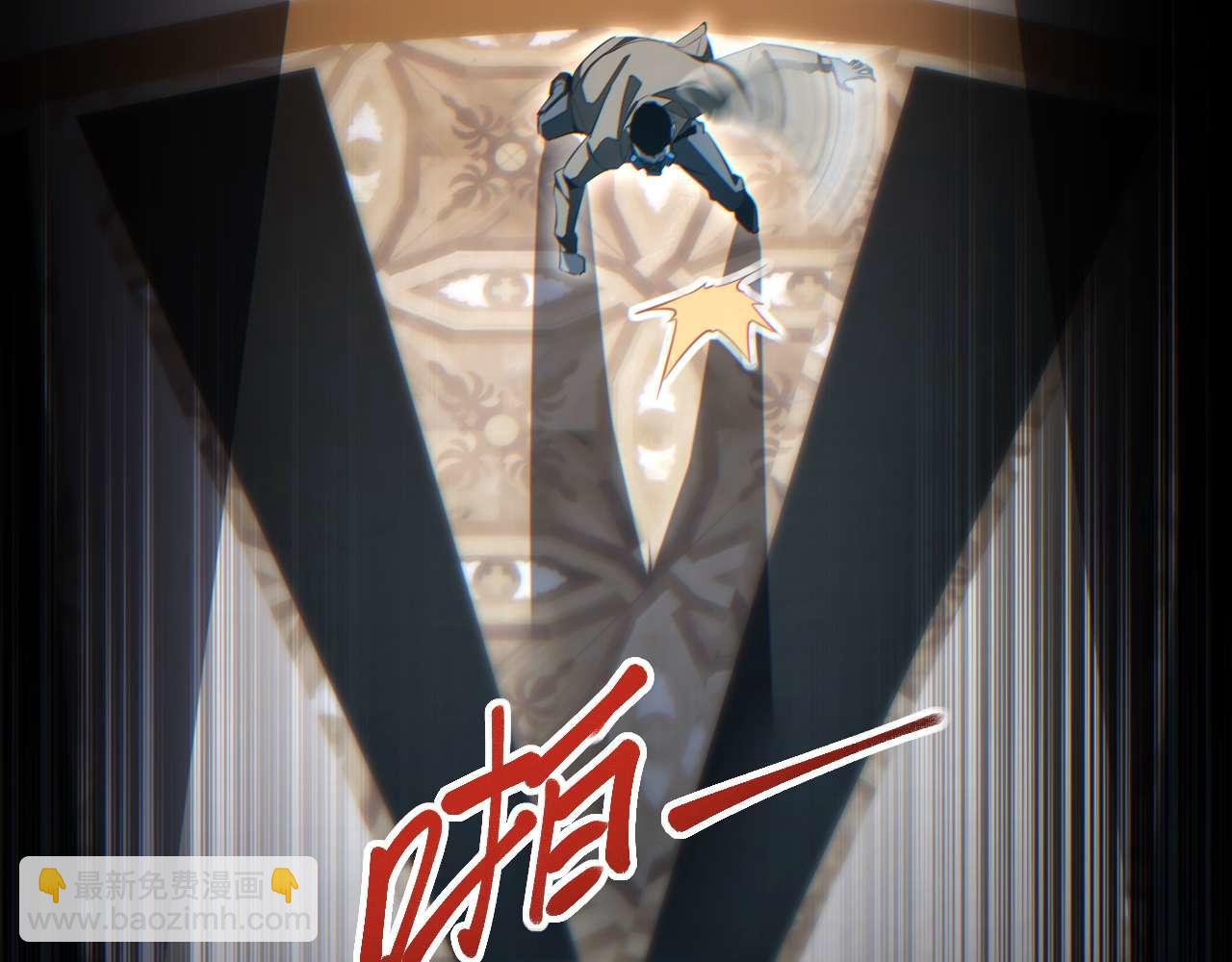 第30话 同类(1/4)-第31话