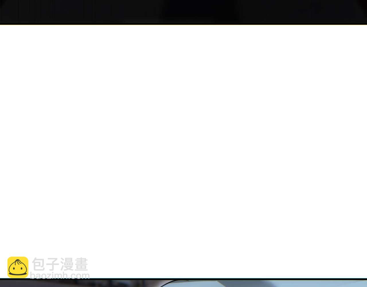 第30话 同类(1/4)-第31话