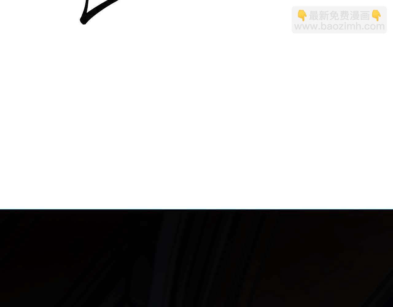第30话 同类(1/4)-第31话