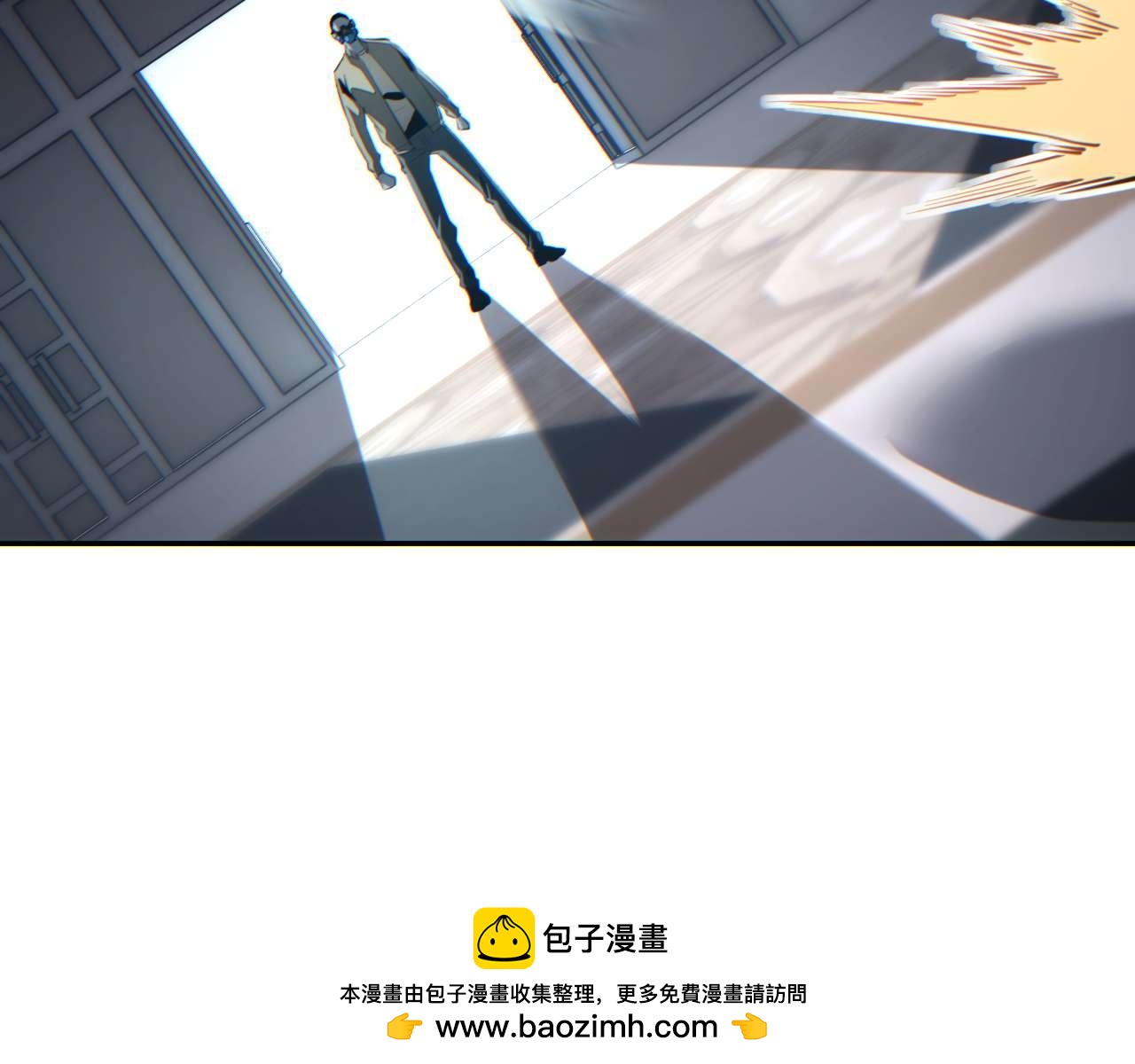 第30话 同类(1/4)-第31话