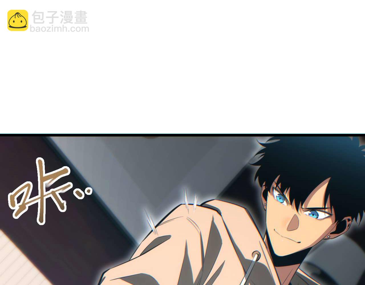 第32话 塔防(1/4)-第33话