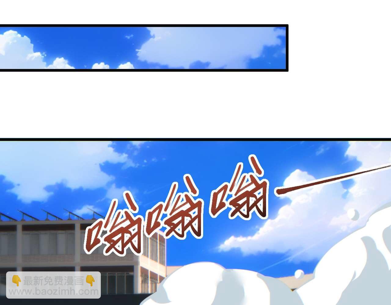 第32话 塔防(1/4)-第33话