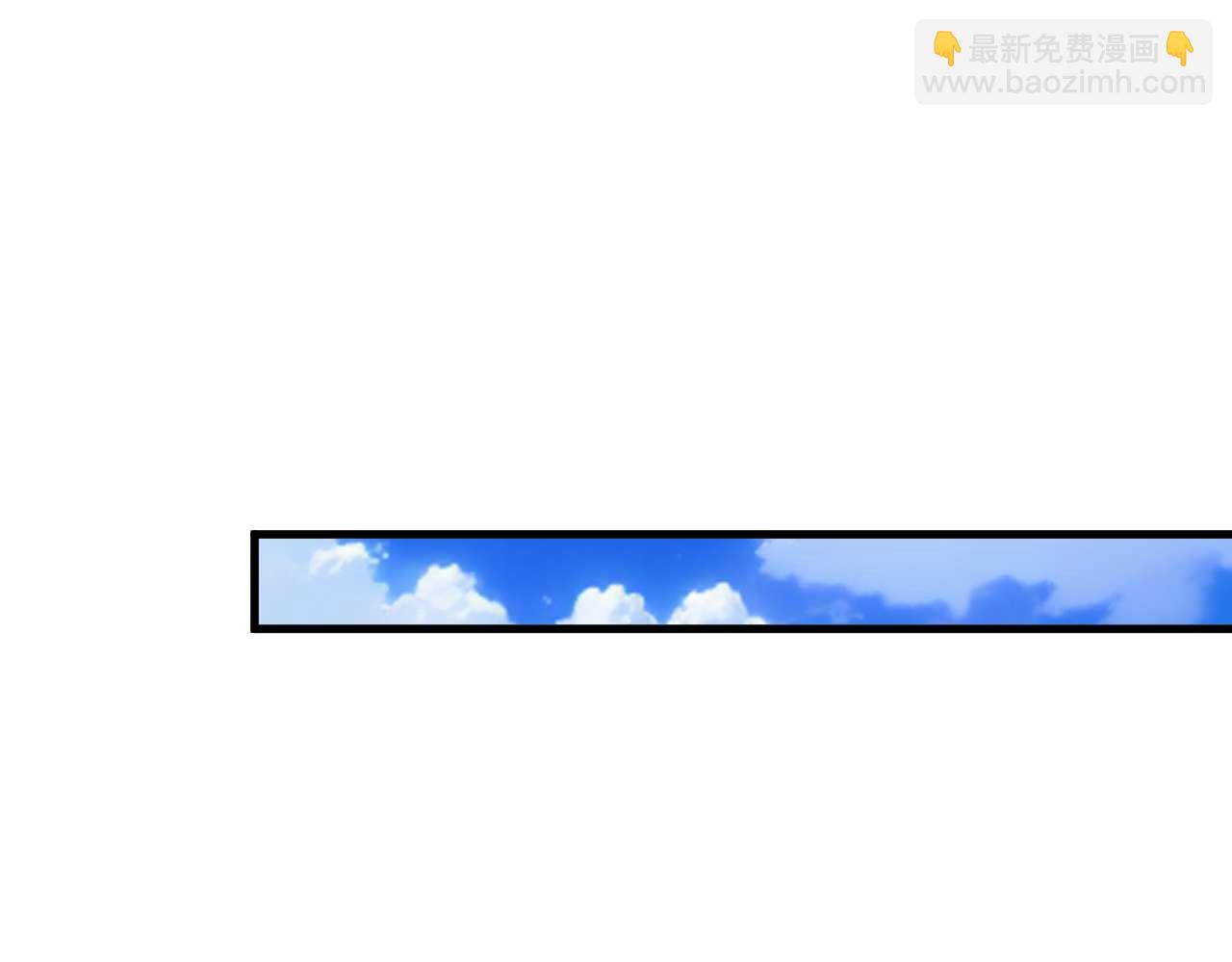 第32话 塔防(1/4)-第33话