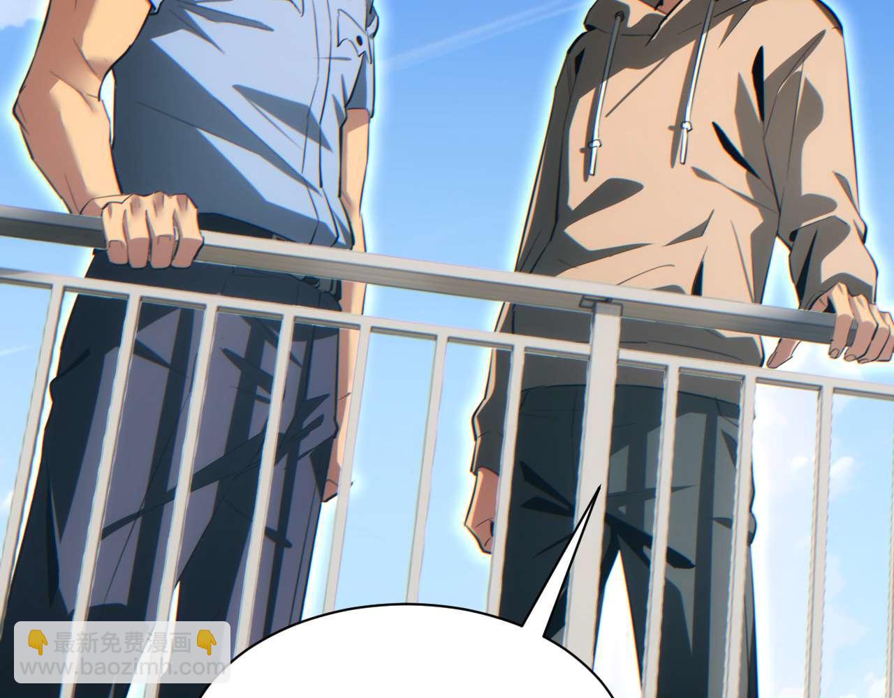 第32话 塔防(1/4)-第33话