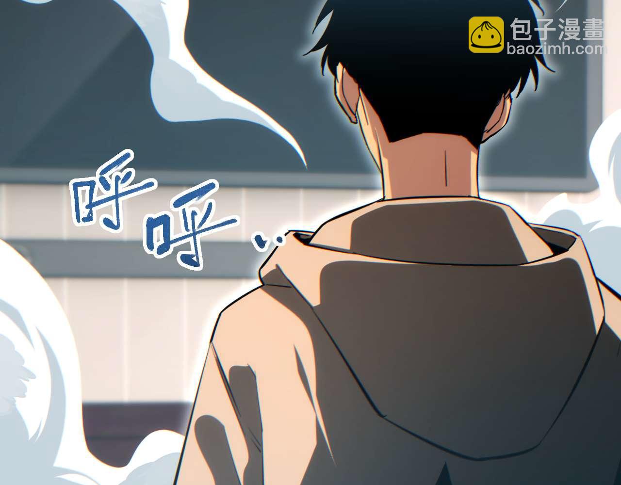第32话 塔防(1/4)-第33话